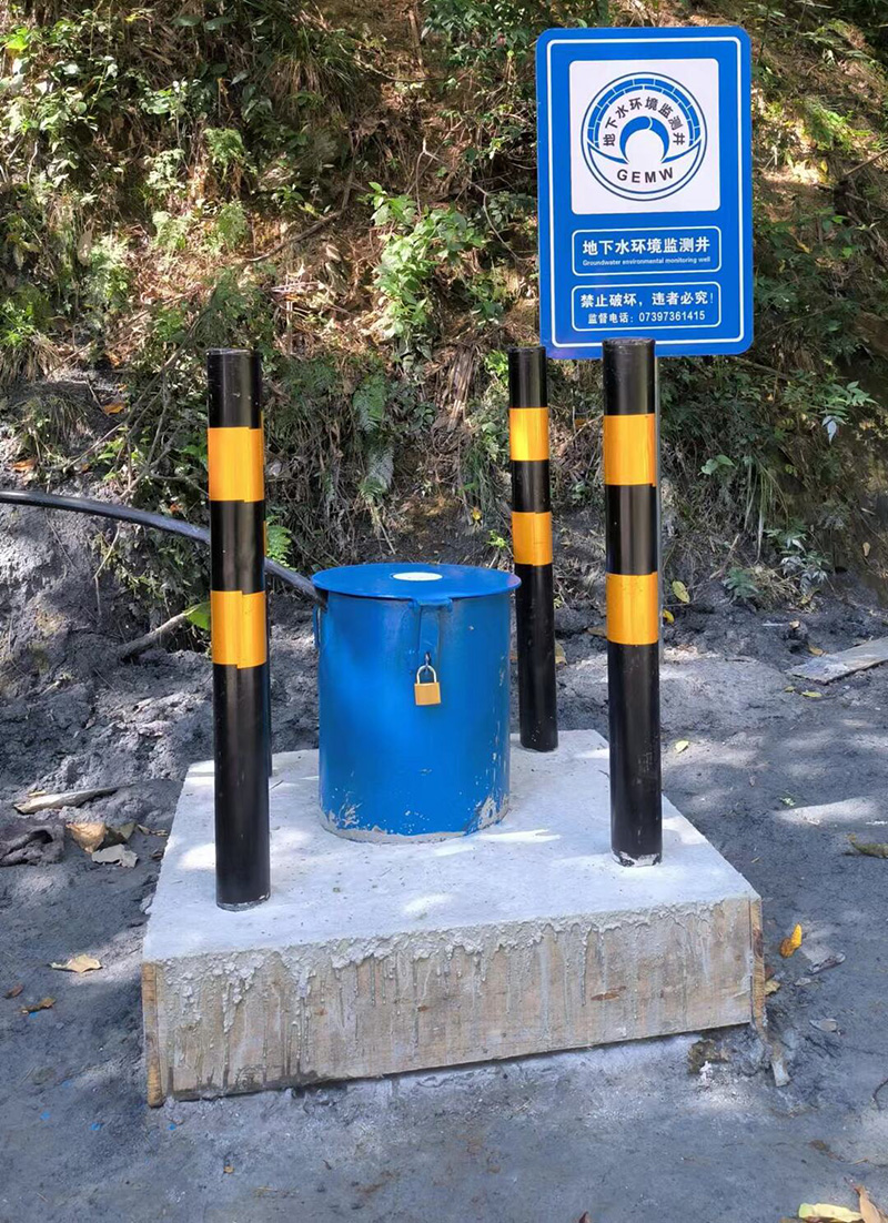 石家庄深泽县监测井